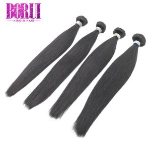 Quality Natural Straight Unprocessed Brazilian Virgin Human Hair Bundle 100G wholesale