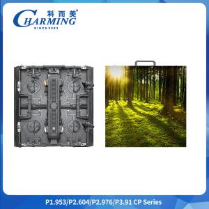 Quality P3.91 rental 140° Ad 500*500mm Digital Signage And Displays Panel Smd1921 Giant Indoor Led Stage Video Walls For Banquet Hall And Events wholesale