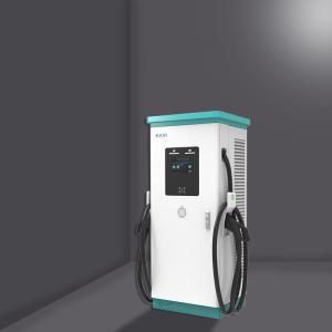 Quality 180KW 240kw Fast Charger Stations Charger DC EV Charger for Widely Used Hongqi E-HS9 wholesale