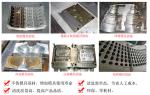 35000mm 50W Laser Cleaning Machines High Energy Pulsed