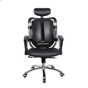 Quality PU Leather Ergonomic Executive Chair with Modern Design Style and 3-Year After-sales wholesale
