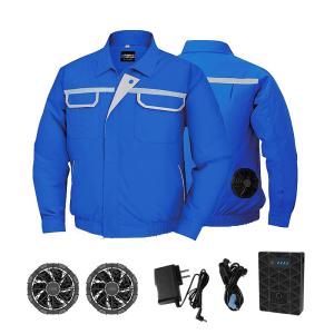 China Unisex Lightweight Air Conditioning Coat Navy Blue Customized on sale
