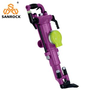Quality Handheld Jack Hammer Air Leg Rock Drilling Machine Mining Small Pneumatic Rock Drill wholesale