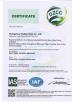 Changzhou Ruilida Tools Co., Ltd. Certifications