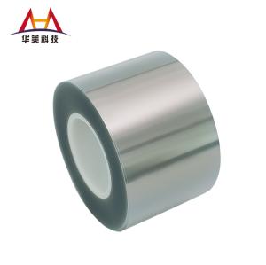 Quality Release Anti Static PET Film Inspection Films PET Substrate 45g/In wholesale