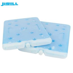 Quality Large Cooler Hard HDPE Reusable Ice Packs Medicine Vaccine Blood Transport wholesale