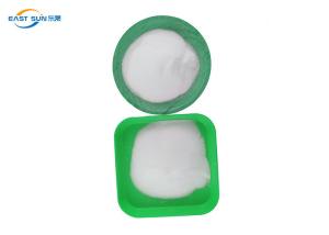 Quality 1KG DTF Polyurethane TPU Hot Melt Adhesive Powder Good Stretchability wholesale