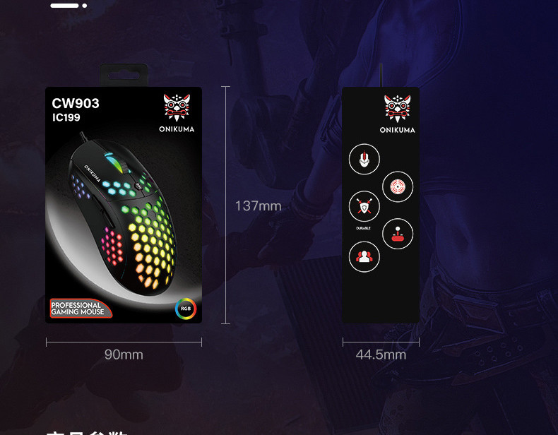 6400DPI Combatwing W903 RGB Gaming Mouse With Para Cord