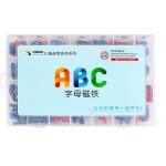 UCI Modern Teacher Aids EVA Magnetic Letter Set With Magnetic Board