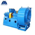 Low Pressure Single Inlet Centrifugal Fan Anti Explosion Drying