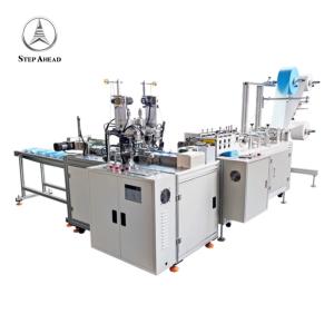 Quality Two Ear Loop 100pcs/Min Non Woven Mask Making Machine wholesale