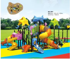 Quality 2017 Kids Amusemnet Park Outdoor/ Indoor Plastic Playground Equipment wholesale