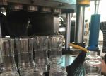 PET Bottle Preform Full Automatic Blow Molding Machine 30ml 40ml PETG