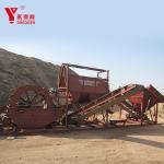 Professional Sand Washing Plant High Efficiency Mobile Sand Washing Machine