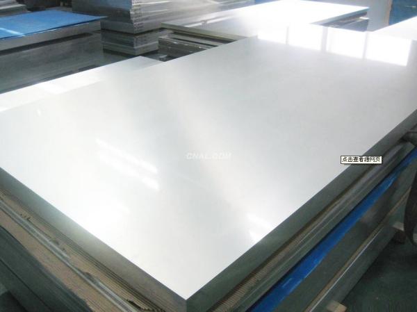 Cheap Container AA5052 Aluminium Alloy Sheet Thickness 0.6~1.2mm Customized Length for sale