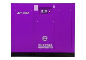 Quality portable air compressor south africa for Textile machinery manufacturing Innovative, Species Diversity, Factory Direct, wholesale