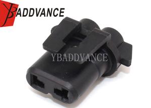 Quality H10 HD 2 Pin Female Light Sealed Connectors Automotive Motorcycles DJ9005-21 wholesale