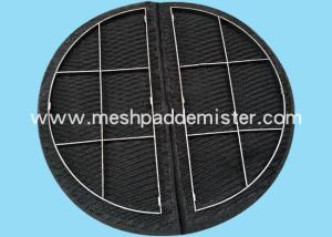 Quality 0.25mm Demister Mesh For Low Pressure Rectifying Column wholesale