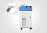 120mm/S Fiber Laser Welding Machine No Deformation 3mm Thickness