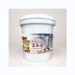 Acrylic Polymer Emulsion Marble Texture Natural Stone Granite Spraying Granite