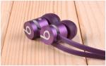 Beats UrBeats In-Ear Headphones Earphones Special Edition