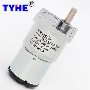 Quality 37mm Gearbox High Torque High Rpm 5kg.cm 2nm 12v 24v 6v 100 Rpm 5rpm 5 watt 3watts Pm Dc Geared Motor for Robotic wholesale