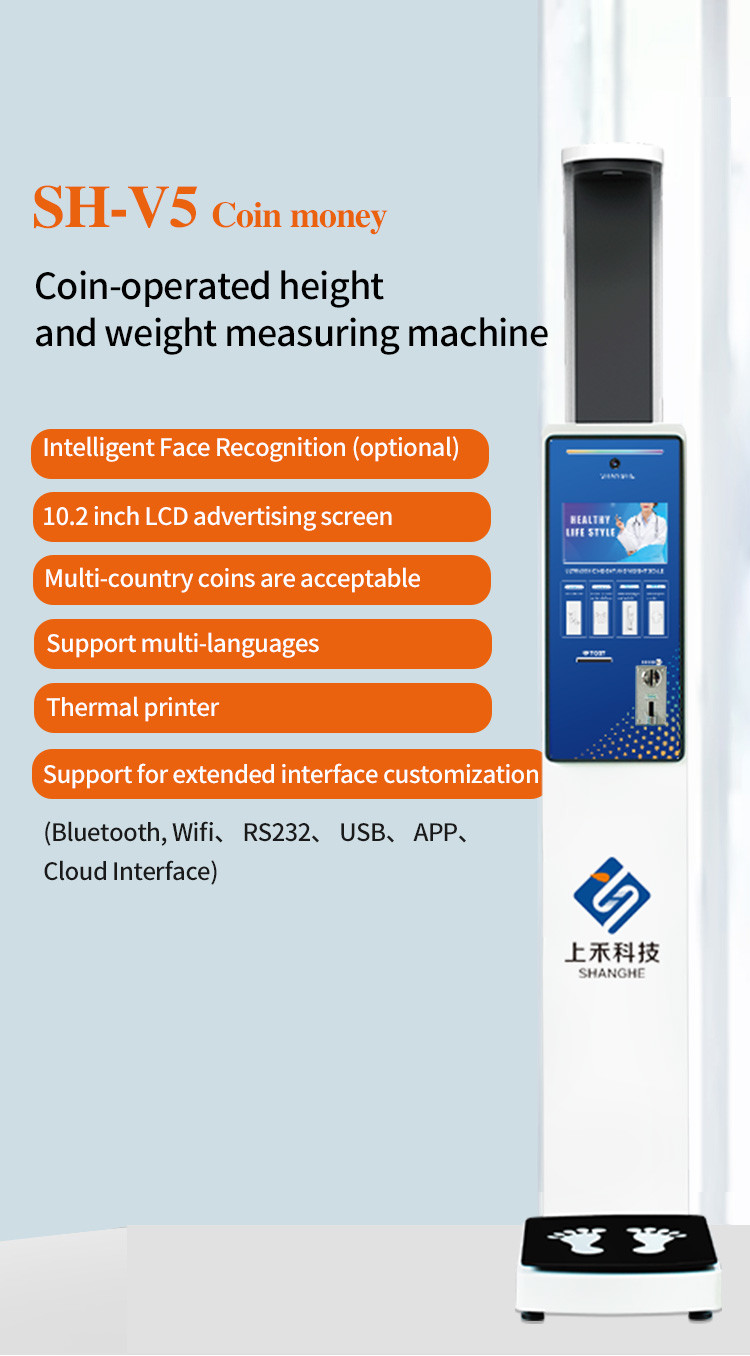 Ultrasonic Coin Operated Weighing Scales Adult Body Height Weight Bmi Scale For Clinic