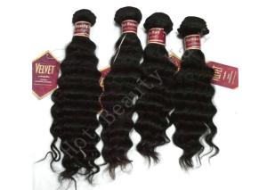 Quality Custom Natural Black Remy Virgin Human Hair Extensions Deep Wave wholesale