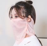 Summer Sunscreen Anti Dust Reusable Female Face Mask