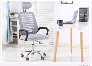 Quality Spinning Waiting Room Booster Armchair Office Chair wholesale