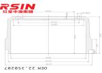 XCY-35ZHS07-02075 Dragon Heavy Truck Brake Drums