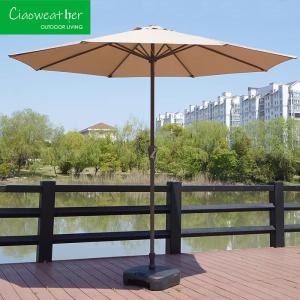 Quality Aluminum Frame Leisure Outdoor Garden Patio Beach Umbrella Canopy with Middle Pole wholesale