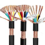 4Core 0.5mm2 Flexible Shielded Signal Communication Cable for PVC Jacket