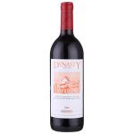 OEM ODM 210g Red Wine Alcohol Empty Glass Bottles 750ml