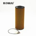 Factory Oil Filter 42078912 P550453 SO7055 LF3829 For Construction Machinery