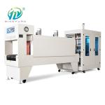 Metal Cuff Heat Shrink Packaging Machine 0.12mm For Boxes High Speed