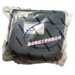 Dongfeng/Dcec Kinland Engine Parts Auto parts for Truck SMJ Box Cover 5305070