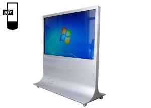 Quality 1080*1920 Free Standing Interactive Digital Signage Kiosk wholesale