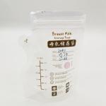 Heat Sealing Disposable Breast Milk Storage Nozzle Bag