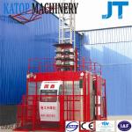 Building material lifting hoist 2t load double cage construction hoist SC200/200