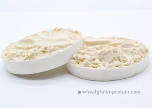 Quality Bakery Food Ingredients 82% Vital Gluten Powder Food Grade VWG wholesale