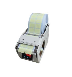 Quality Electric Automatic Label Dispenser Adjustable Speed AC 220V 3W Power wholesale