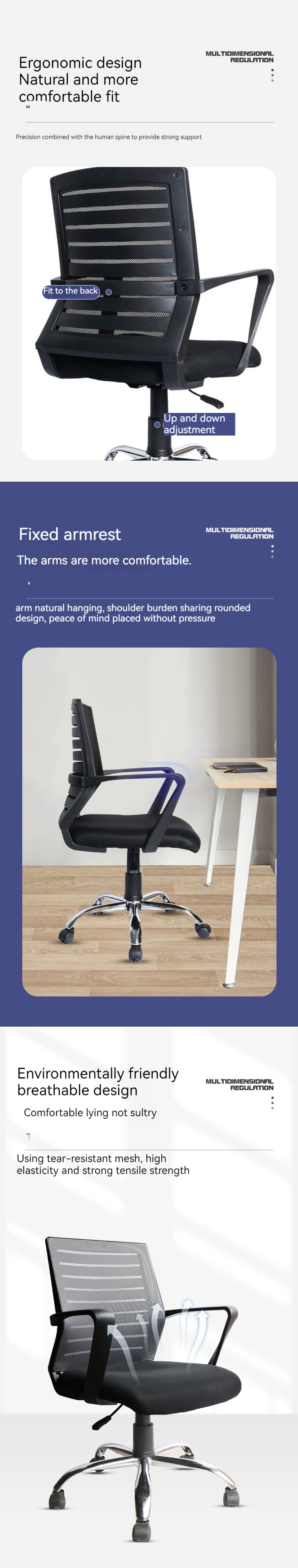 Breathable Backrest Mesh Chair Home Office Ergonomic Lift Swivel Staff Meeting Chair