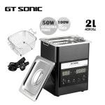Stainless Steel Ultrasonic Dental Cleaner Smart Touch Panel LED Display