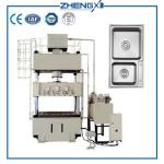 Automatic Productive Single/Double Bowl Kitchen Sink Production Line