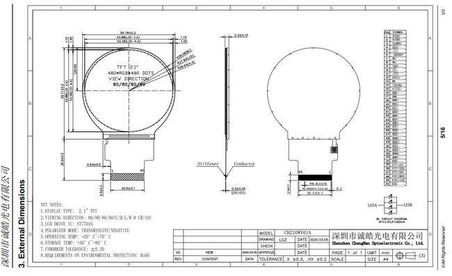 2.1 Inch CH210WV01A Open Frame Lcd Display 480*480 Tft Lcd Panel