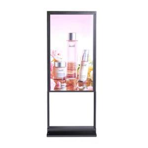 Quality Supermarket Store Restaurant 2K 4K LCD Window Advertising Screen Display 32 Inch High Brightness wholesale