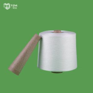Quality Raw White Ring Spun Polyester Yarn On Plastic Or Paper Cone High Strength wholesale