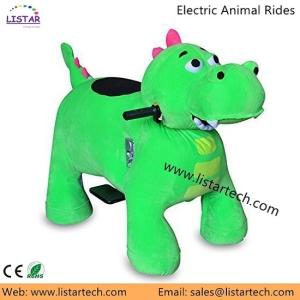 Quality Animal Kiddie Car/Battery Toy Ride with Plush Skin for Amusement Park/Cute Cuddly Rides wholesale