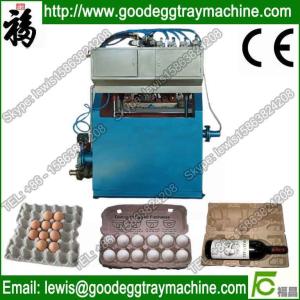Quality Pulp Moulding Machine(FC-ZMW-3) wholesale